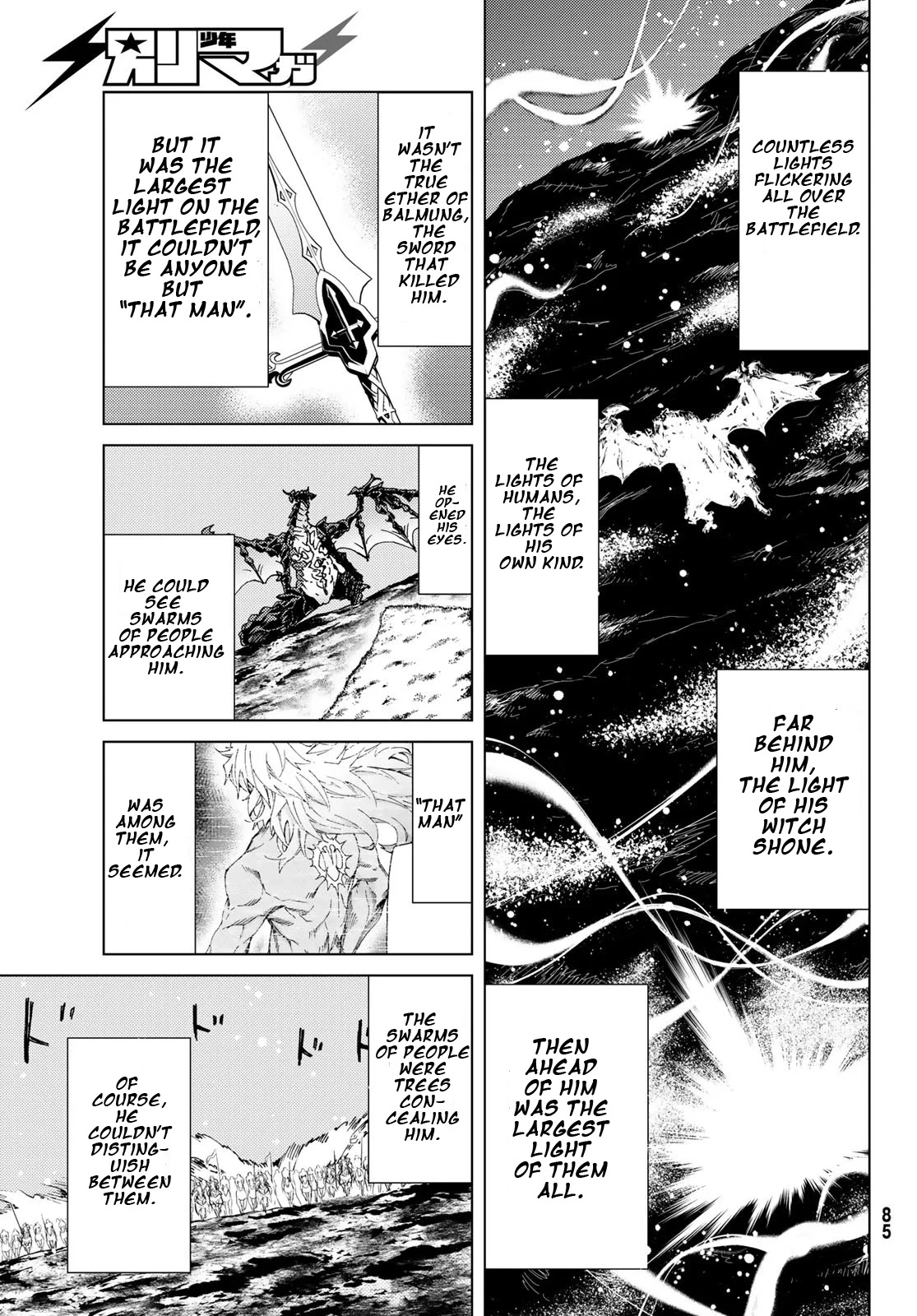 Fate/Grand Order -turas réalta- Chapter 16.2 page 1 - Chapter 16.2: First Singularity: Final Verse 4