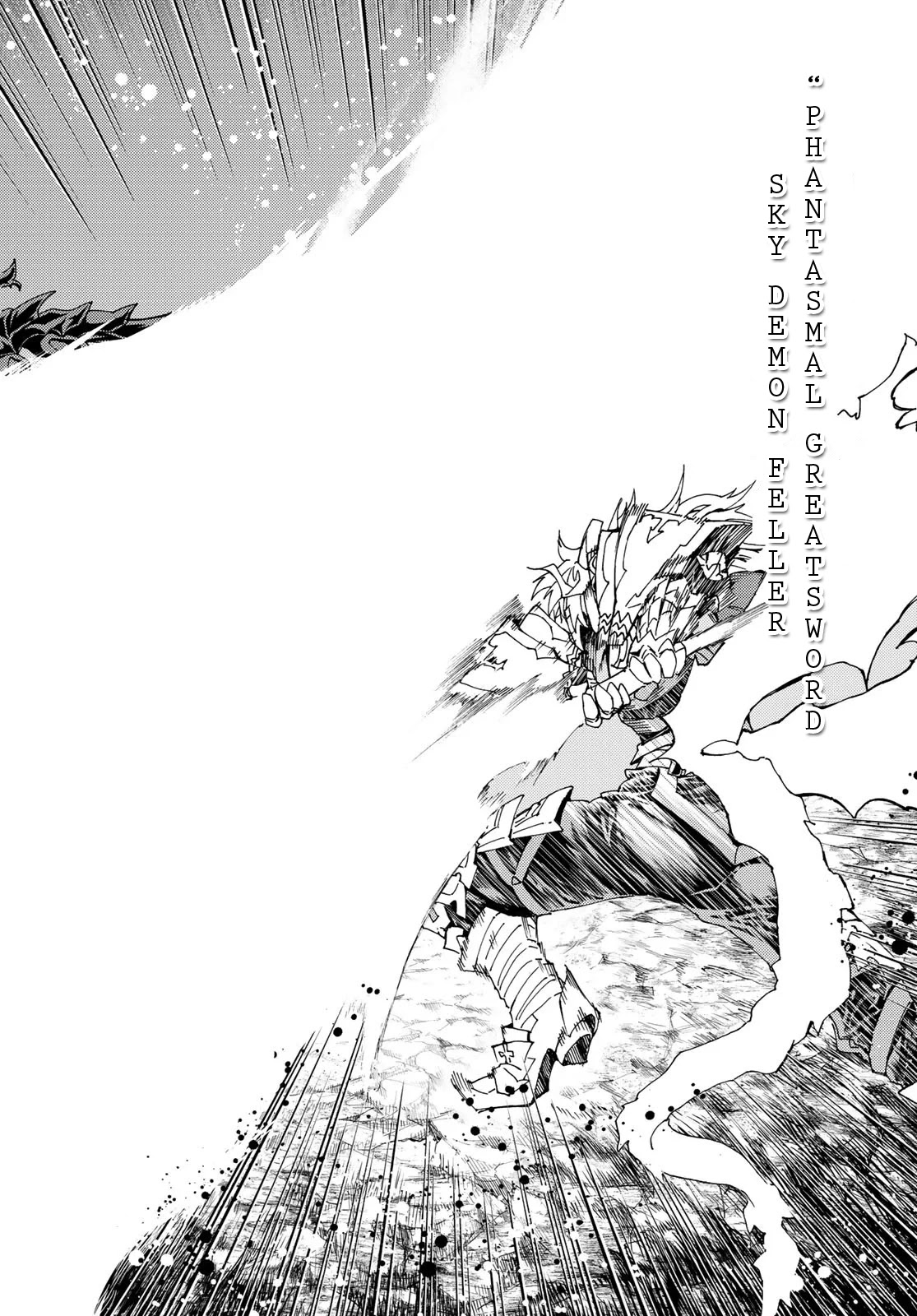 Fate/Grand Order -turas réalta- Chapter 16.2 page 14 - Chapter 16.2: First Singularity: Final Verse 4