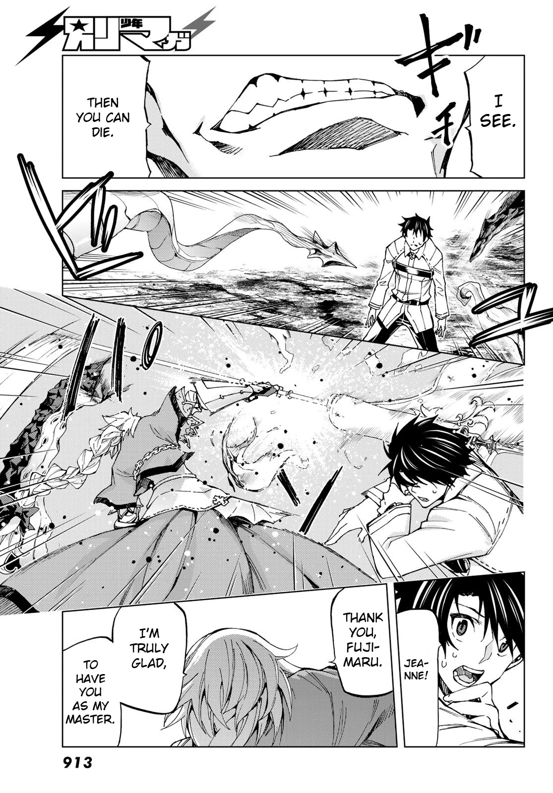 Fate/Grand Order -turas réalta- Chapter 17 page 39 - Chapter 17: First Singularity: The Patriotic Holy Maiden 1
