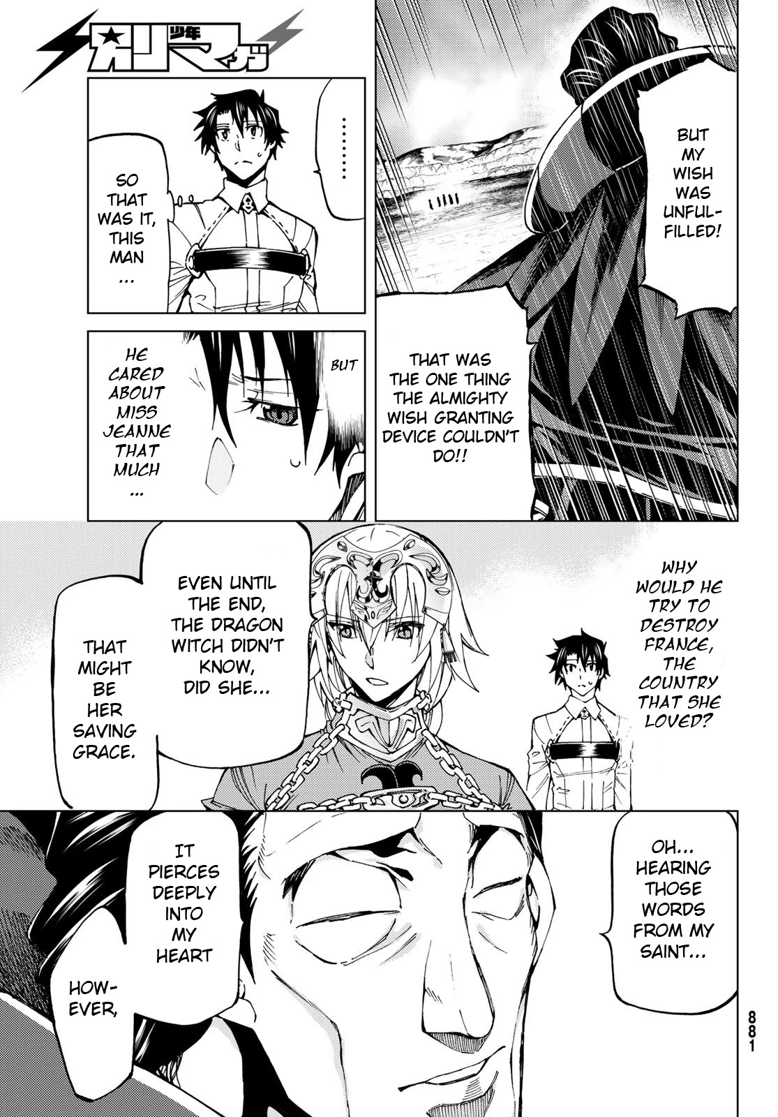 Fate/Grand Order -turas réalta- Chapter 17 page 7 - Chapter 17: First Singularity: The Patriotic Holy Maiden 1