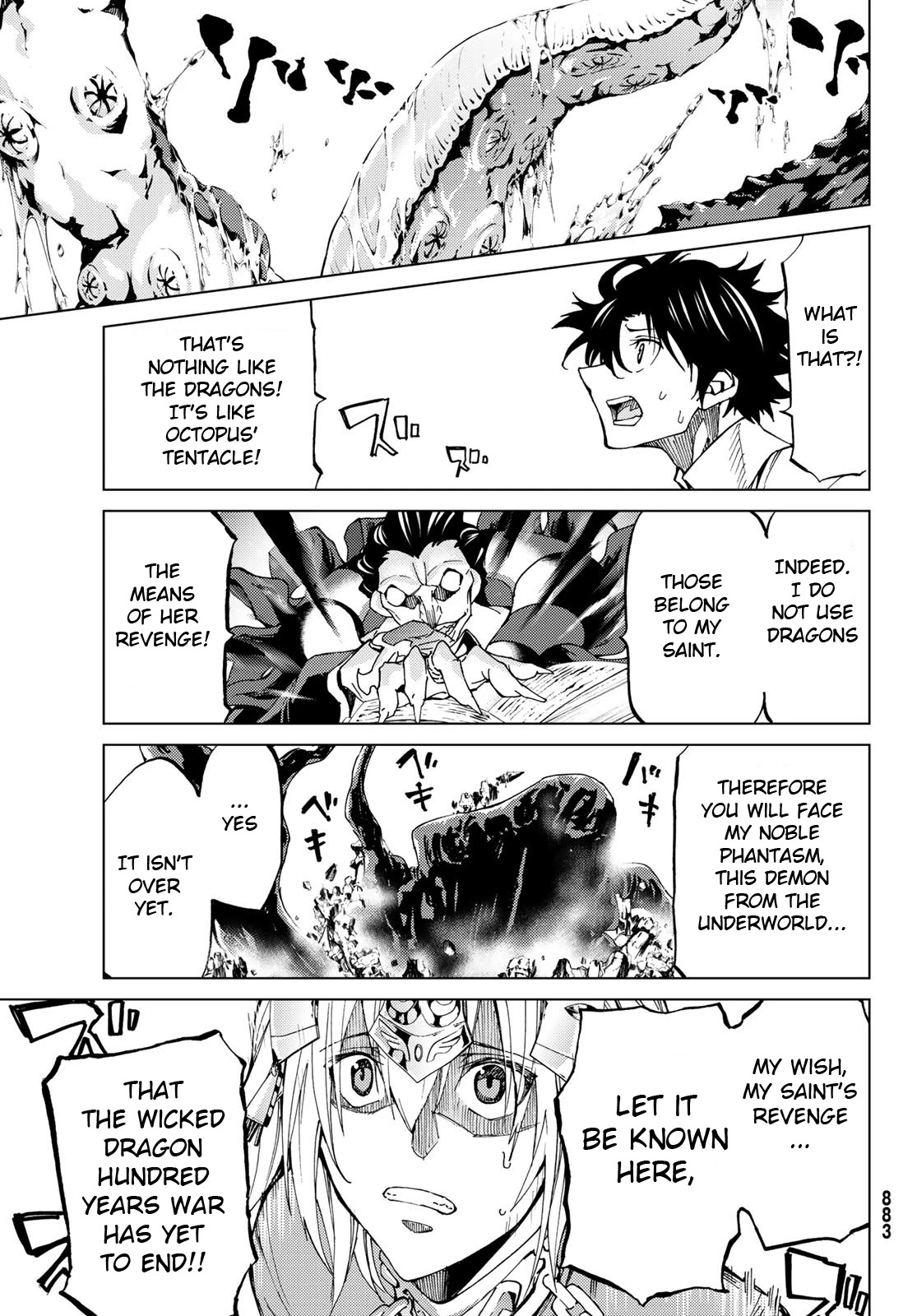 Fate/Grand Order -turas réalta- Chapter 17 page 9 - Chapter 17: First Singularity: The Patriotic Holy Maiden 1