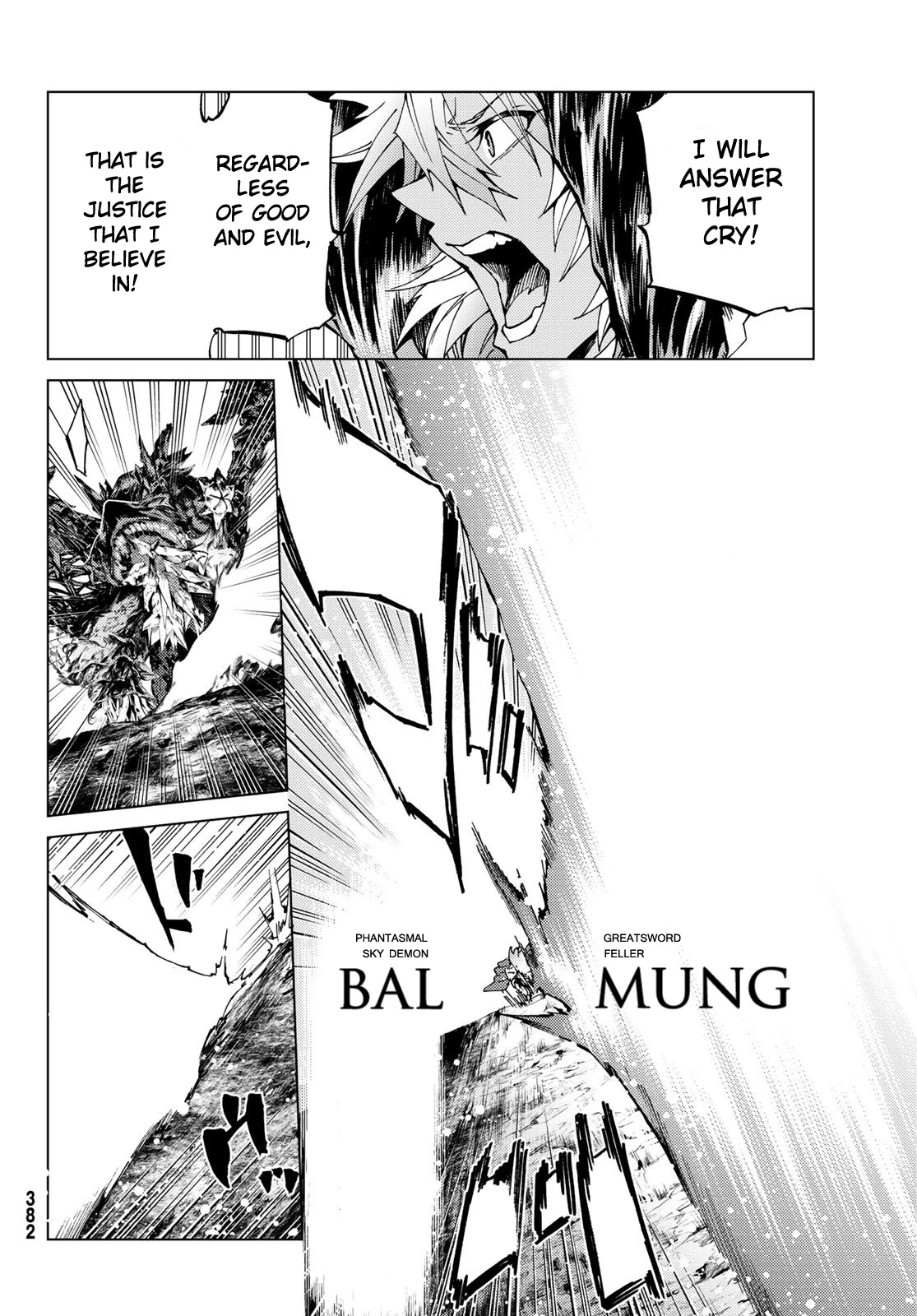 Fate/Grand Order -turas réalta- Chapter 18 page 12 - Chapter 18: First Singularity: The Patriotic Holy Maiden 2