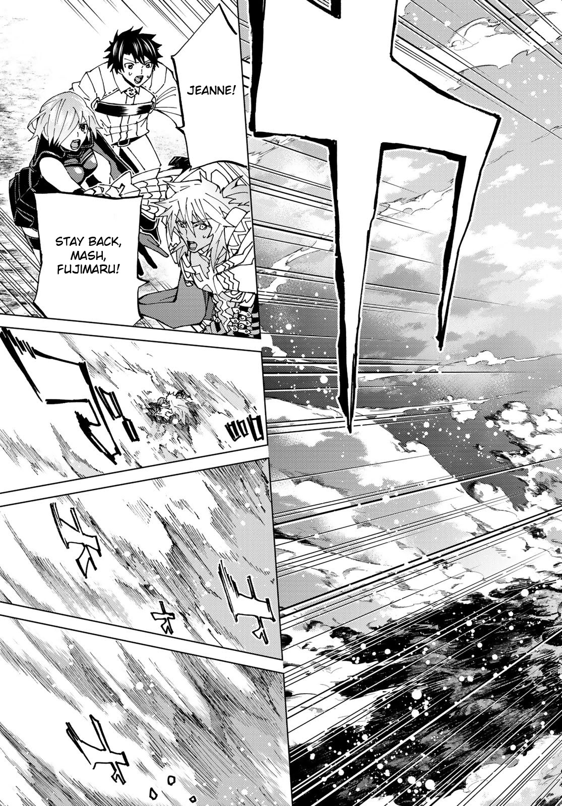 Fate/Grand Order -turas réalta- Chapter 18 page 27 - Chapter 18: First Singularity: The Patriotic Holy Maiden 2