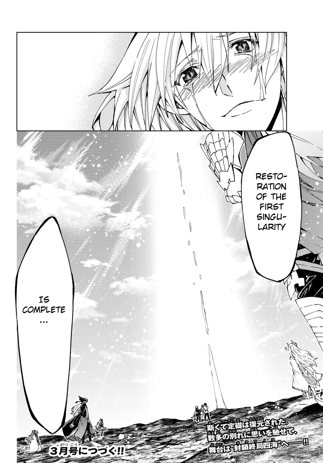Fate/Grand Order -turas réalta- Chapter 18 page 34 - Chapter 18: First Singularity: The Patriotic Holy Maiden 2