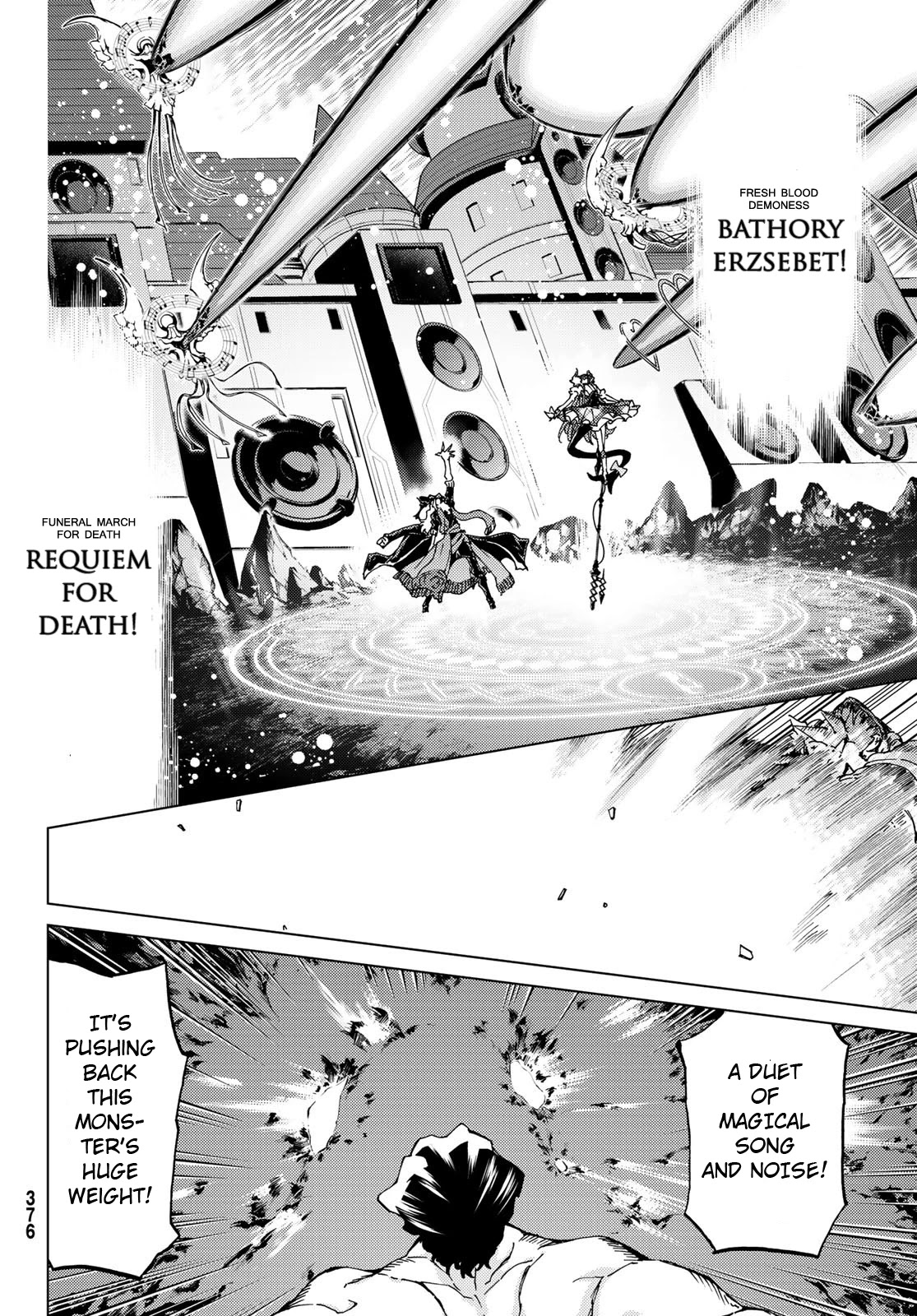 Fate/Grand Order -turas réalta- Chapter 18 page 6 - Chapter 18: First Singularity: The Patriotic Holy Maiden 2