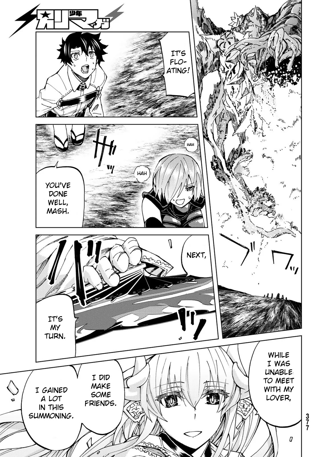 Fate/Grand Order -turas réalta- Chapter 18 page 7 - Chapter 18: First Singularity: The Patriotic Holy Maiden 2
