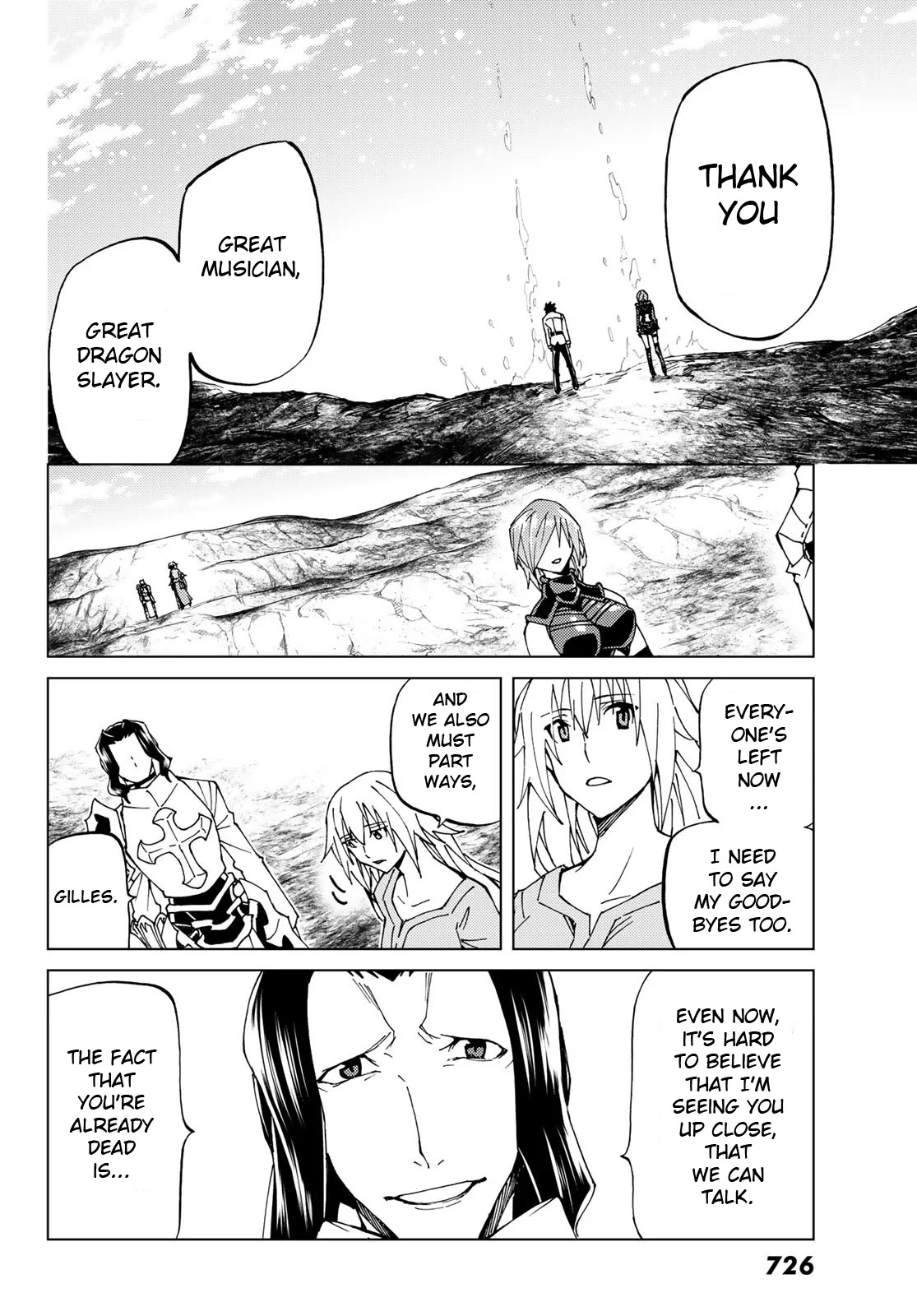 Fate/Grand Order -turas réalta- Chapter 19 page 12 - Chapter 19: Epilogue/Prologue