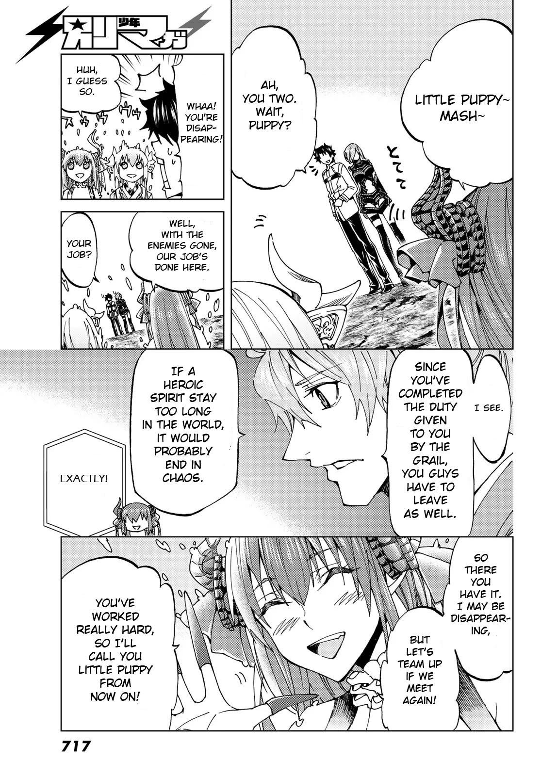 Fate/Grand Order -turas réalta- Chapter 19 page 3 - Chapter 19: Epilogue/Prologue