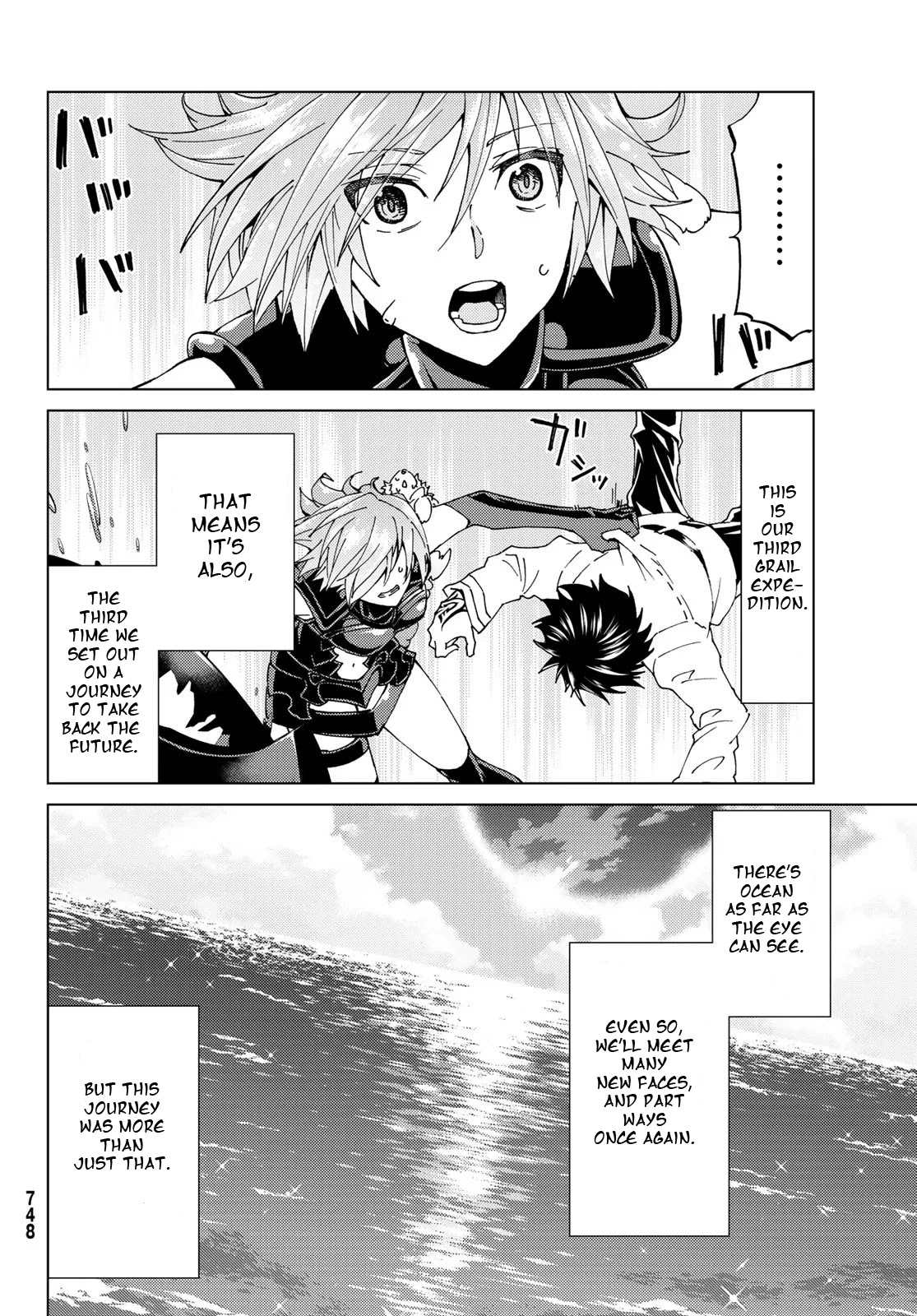 Fate/Grand Order -turas réalta- Chapter 19 page 33 - Chapter 19: Epilogue/Prologue