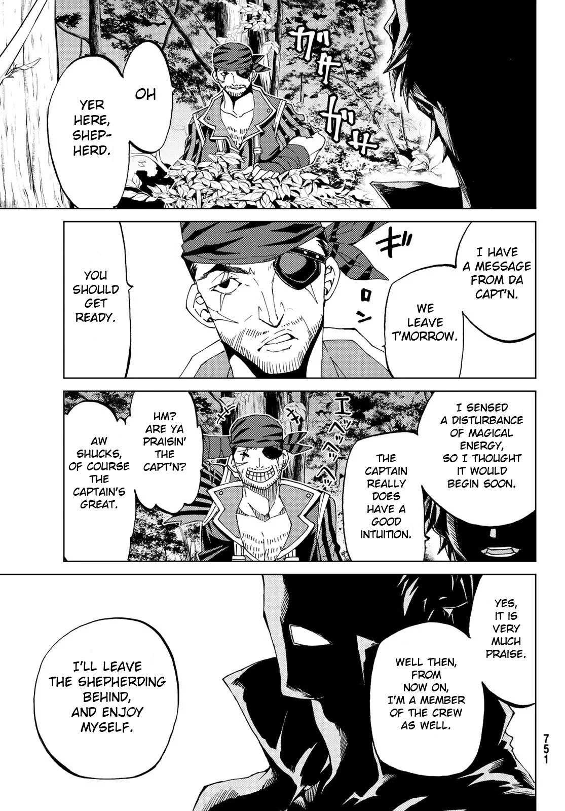 Fate/Grand Order -turas réalta- Chapter 19 page 36 - Chapter 19: Epilogue/Prologue