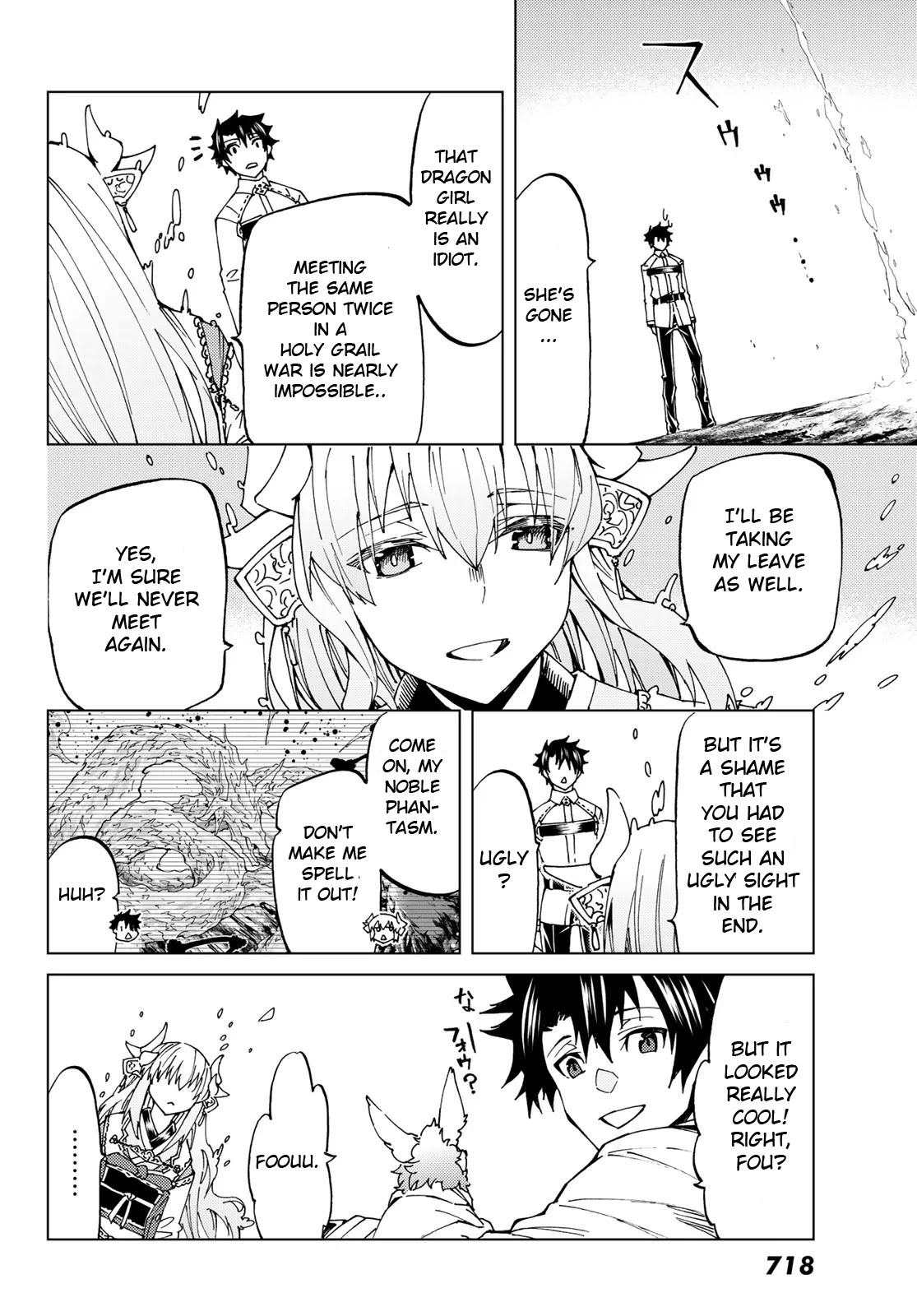 Fate/Grand Order -turas réalta- Chapter 19 page 4 - Chapter 19: Epilogue/Prologue