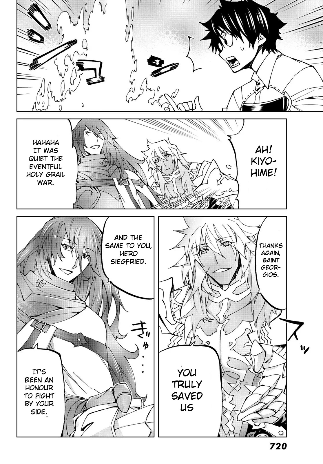 Fate/Grand Order -turas réalta- Chapter 19 page 6 - Chapter 19: Epilogue/Prologue