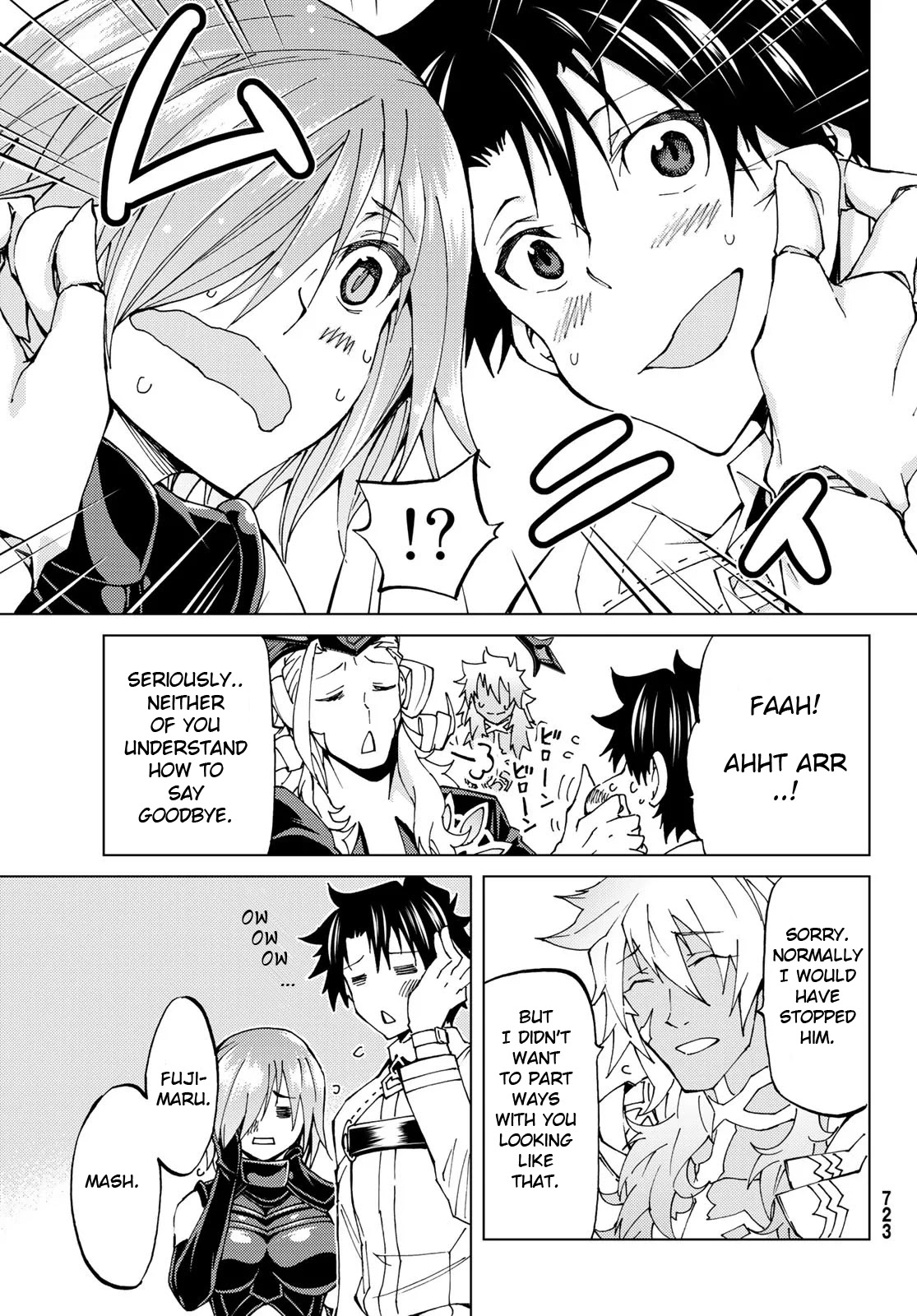 Fate/Grand Order -turas réalta- Chapter 19 page 9 - Chapter 19: Epilogue/Prologue