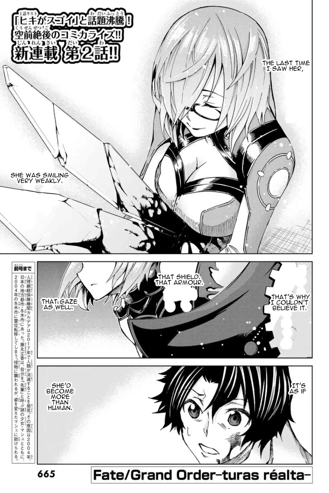 Fate/Grand Order -turas réalta- Chapter 2 page 1 - Chapter 2: Singularity F ➁