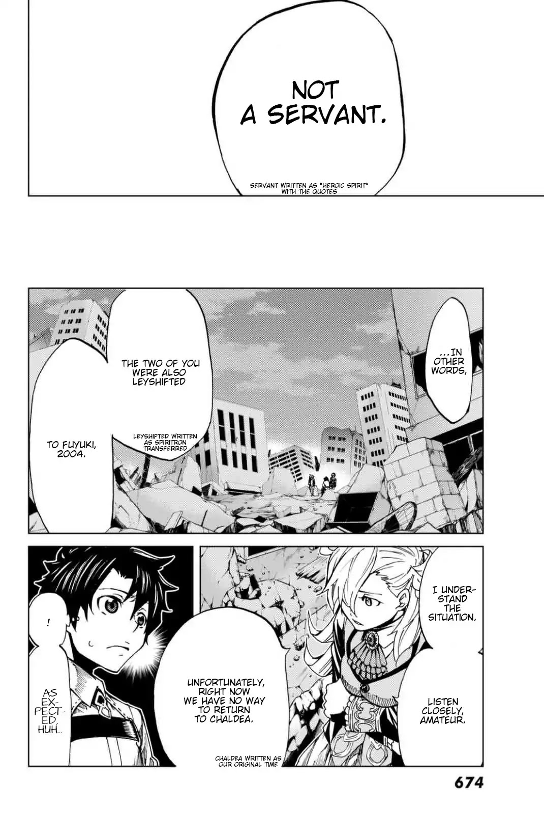 Fate/Grand Order -turas réalta- Chapter 2 page 10 - Chapter 2: Singularity F ➁