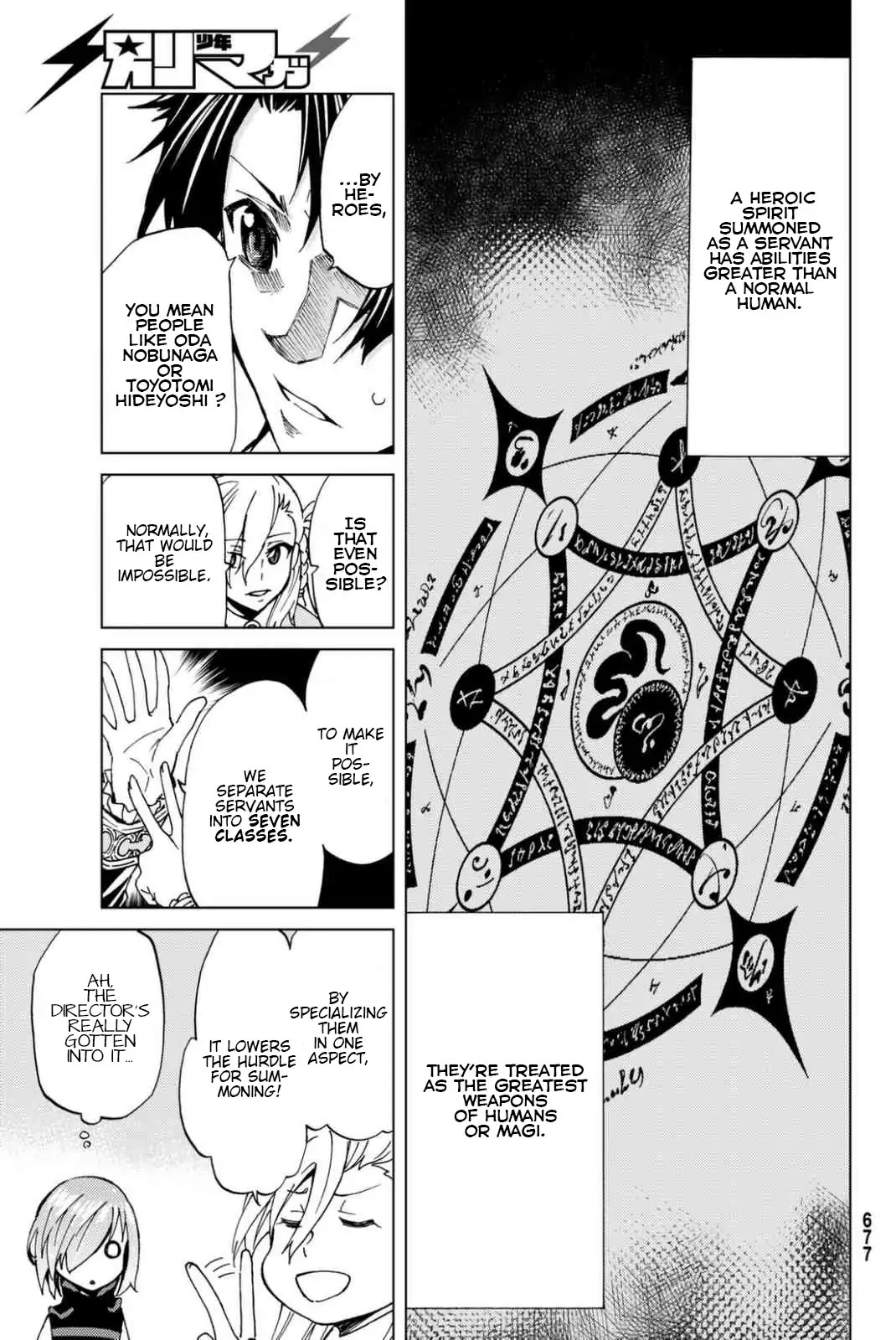Fate/Grand Order -turas réalta- Chapter 2 page 13 - Chapter 2: Singularity F ➁