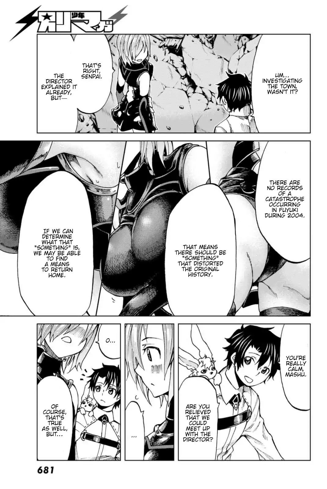 Fate/Grand Order -turas réalta- Chapter 2 page 17 - Chapter 2: Singularity F ➁