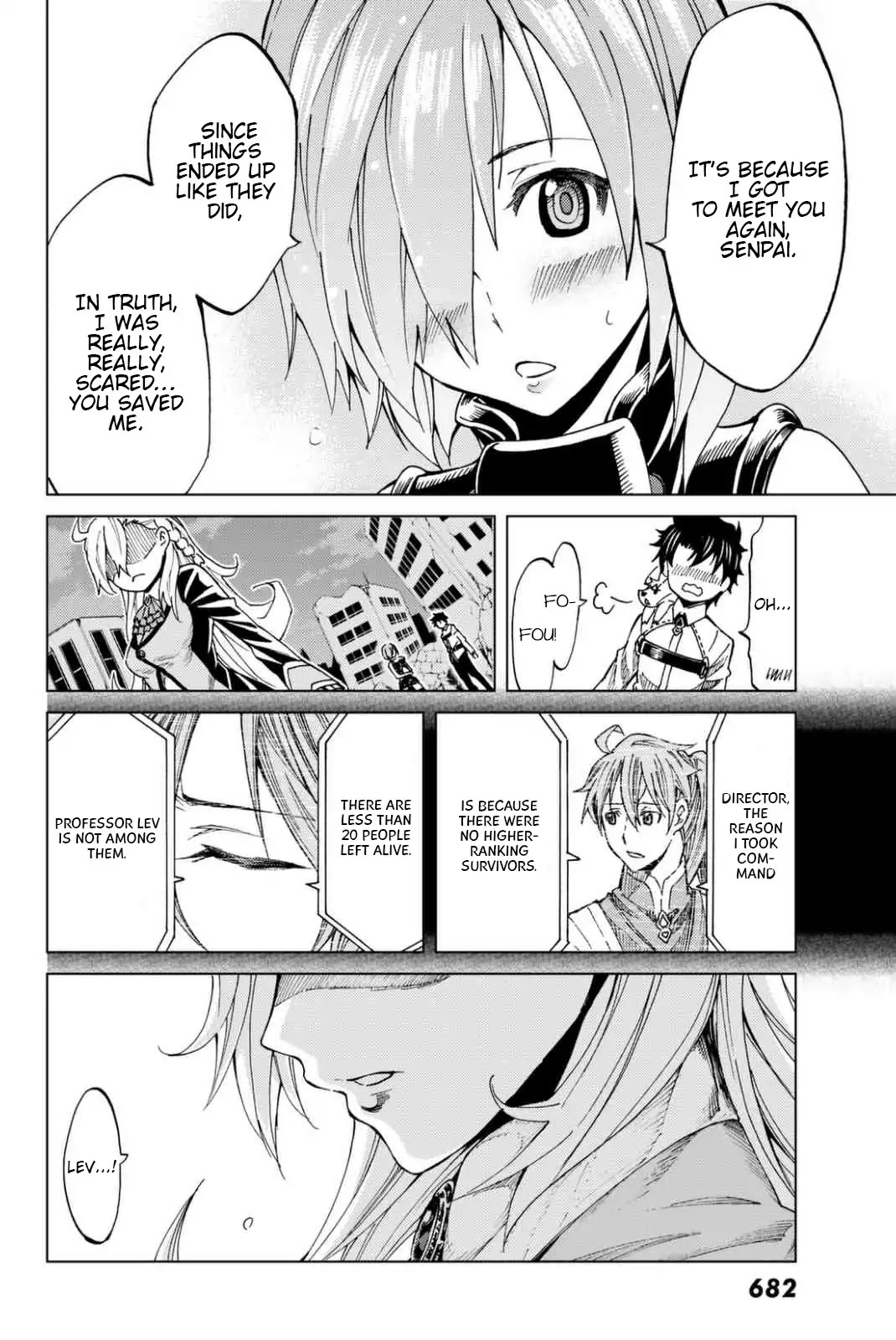 Fate/Grand Order -turas réalta- Chapter 2 page 18 - Chapter 2: Singularity F ➁