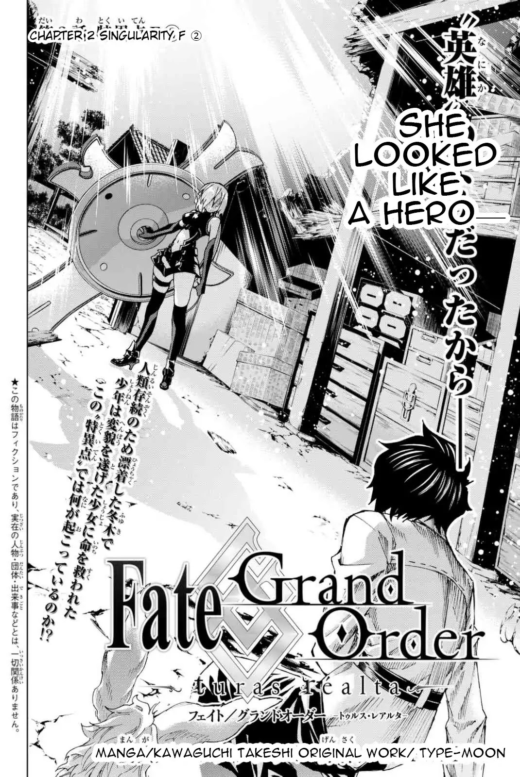 Fate/Grand Order -turas réalta- Chapter 2 page 2 - Chapter 2: Singularity F ➁