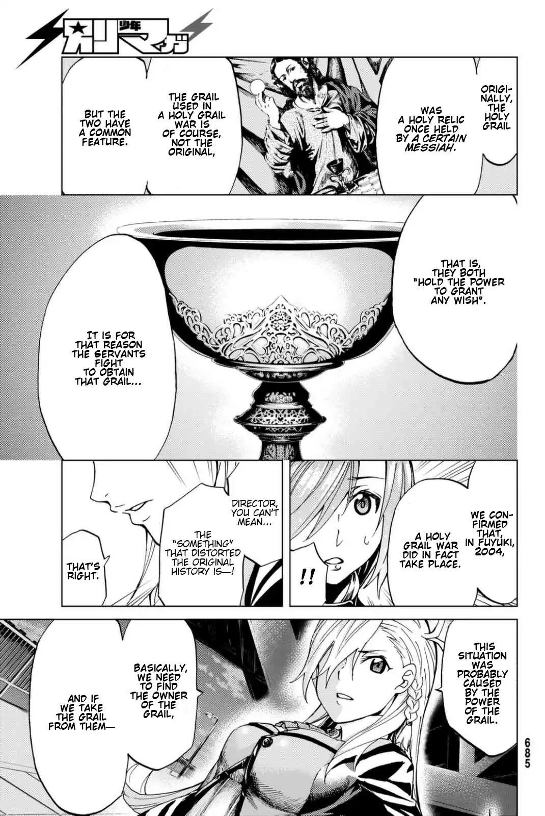Fate/Grand Order -turas réalta- Chapter 2 page 21 - Chapter 2: Singularity F ➁
