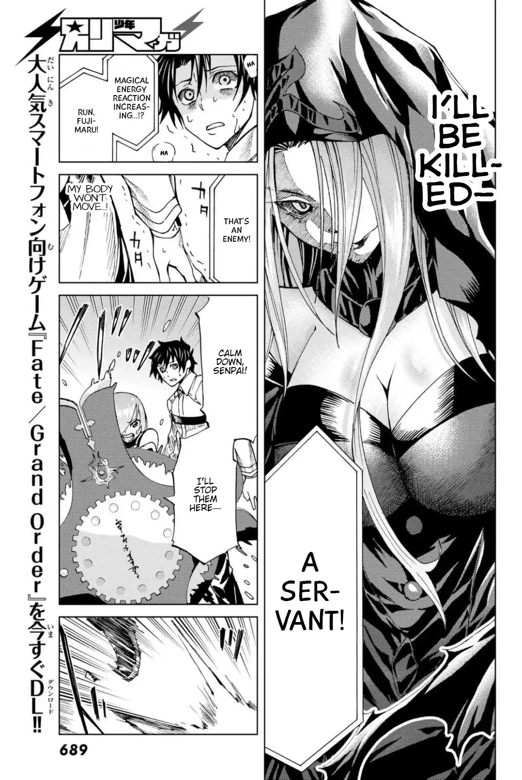 Fate/Grand Order -turas réalta- Chapter 2 page 25 - Chapter 2: Singularity F ➁