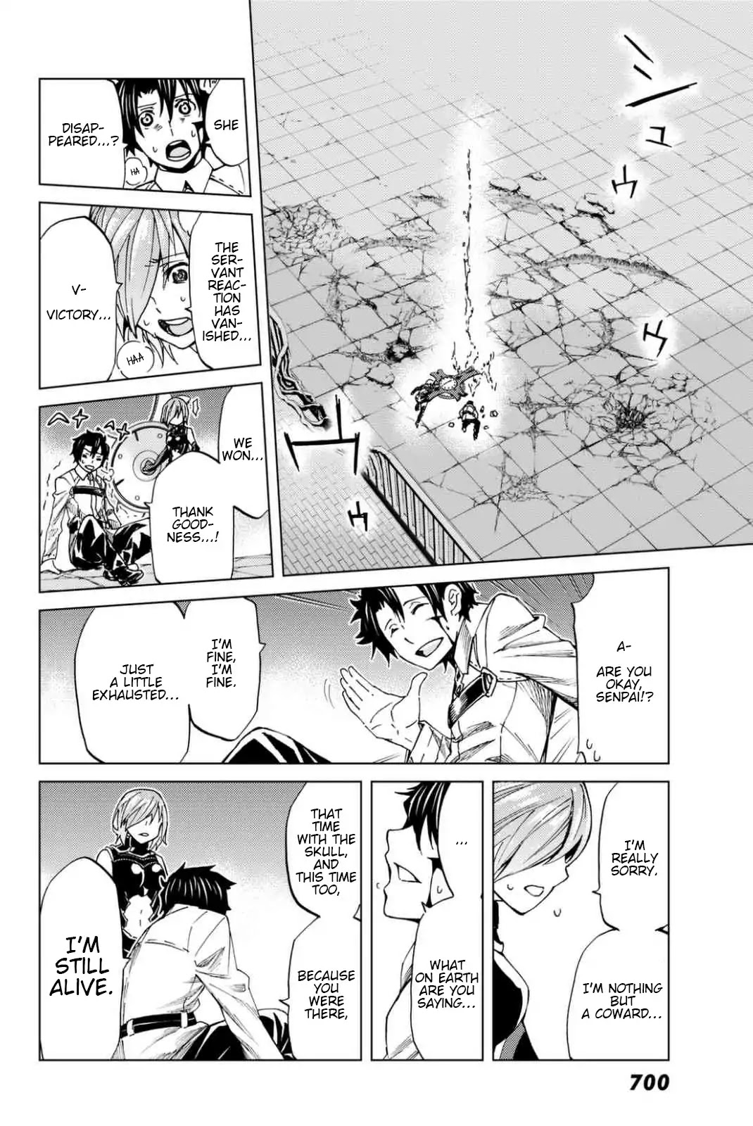Fate/Grand Order -turas réalta- Chapter 2 page 36 - Chapter 2: Singularity F ➁