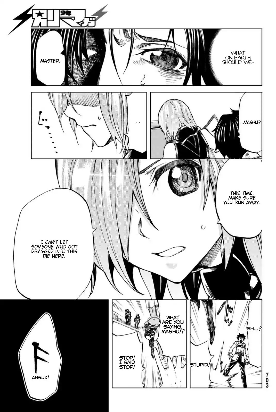 Fate/Grand Order -turas réalta- Chapter 2 page 39 - Chapter 2: Singularity F ➁