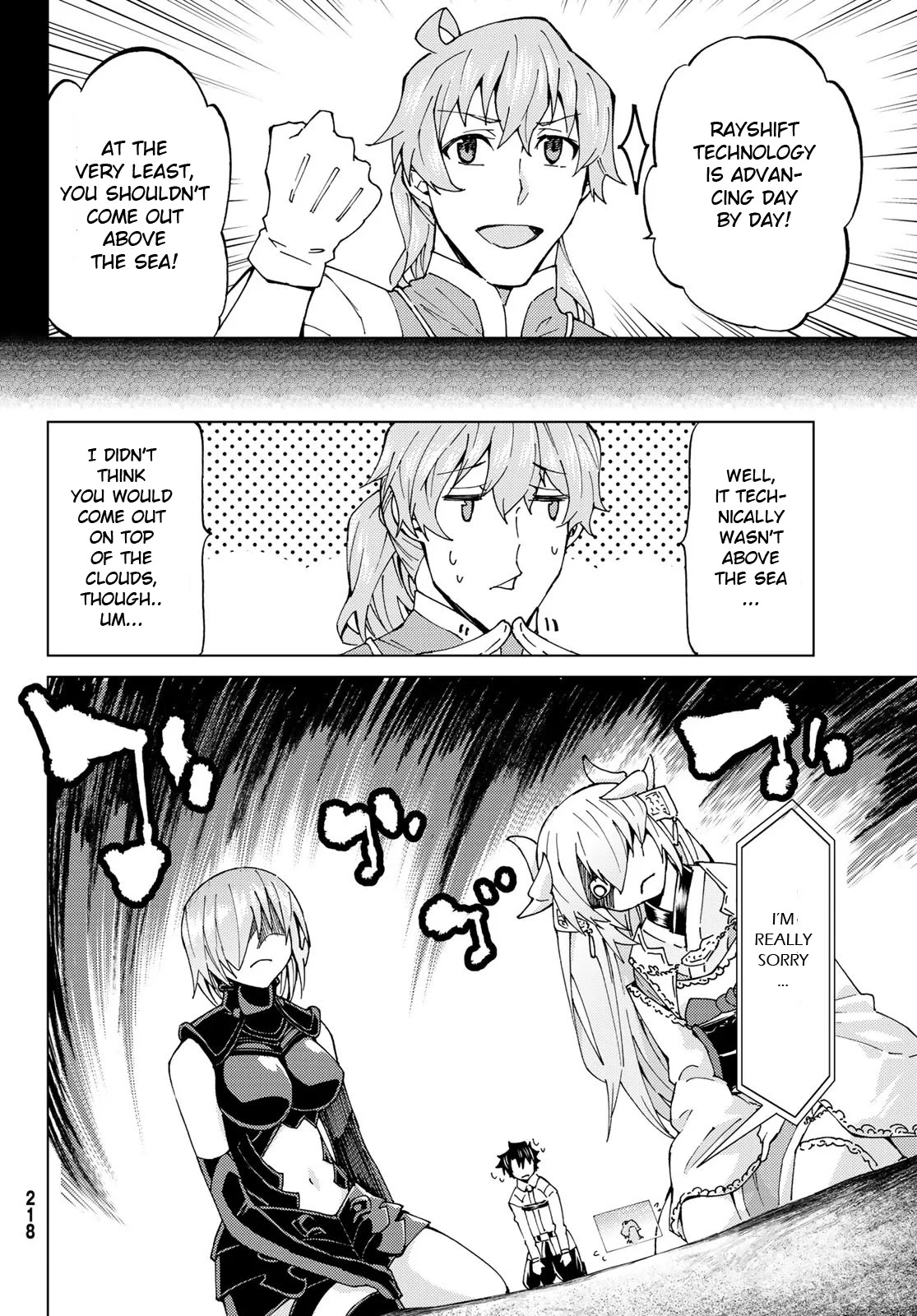 Fate/Grand Order -turas réalta- Chapter 20 page 12 - Chapter 20: Third Singularity 1