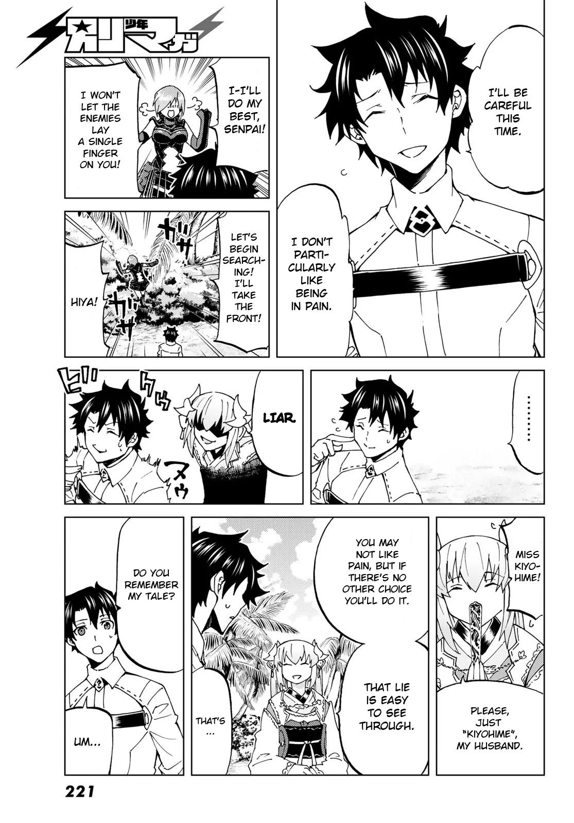 Fate/Grand Order -turas réalta- Chapter 20 page 15 - Chapter 20: Third Singularity 1