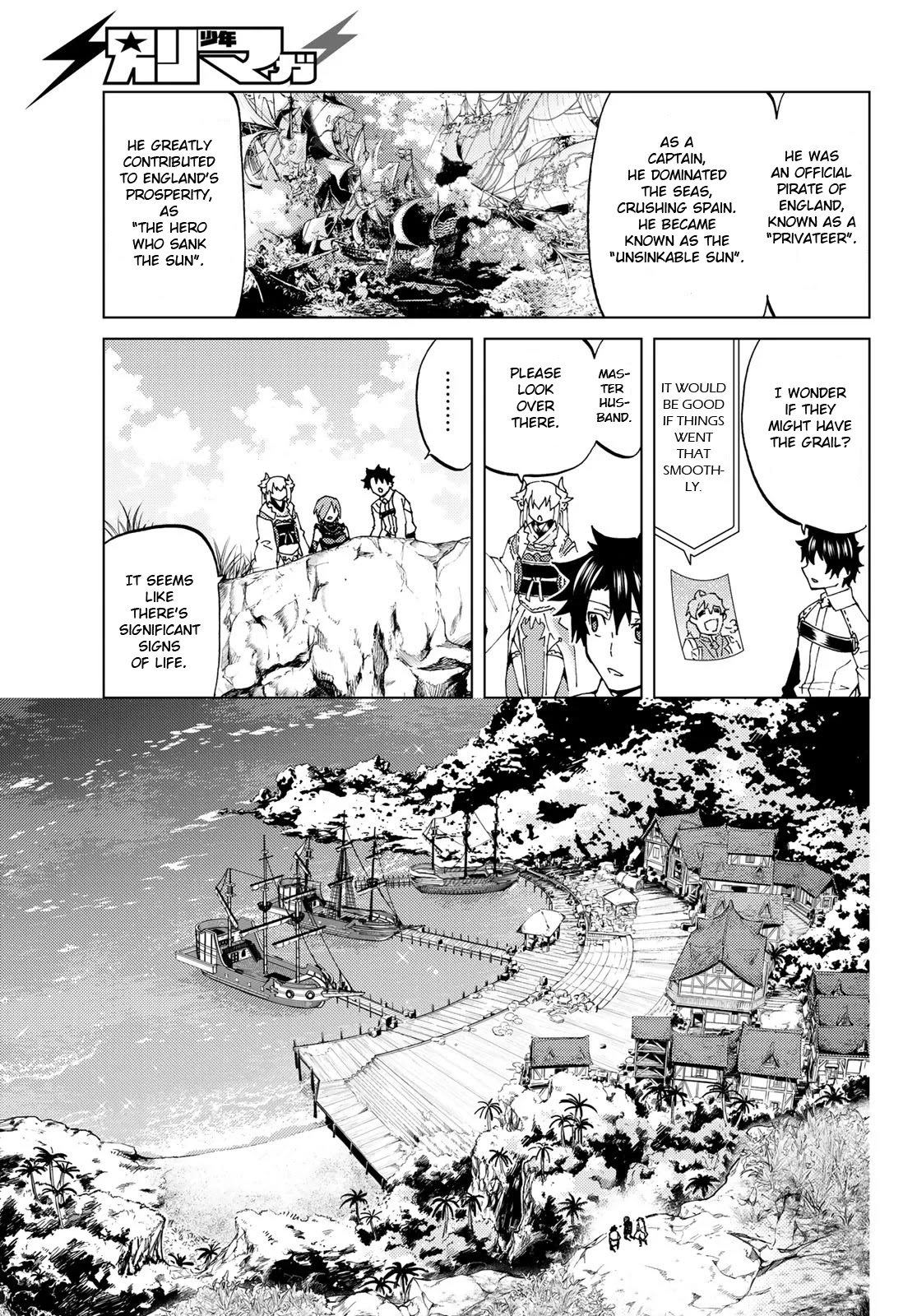 Fate/Grand Order -turas réalta- Chapter 20 page 19 - Chapter 20: Third Singularity 1
