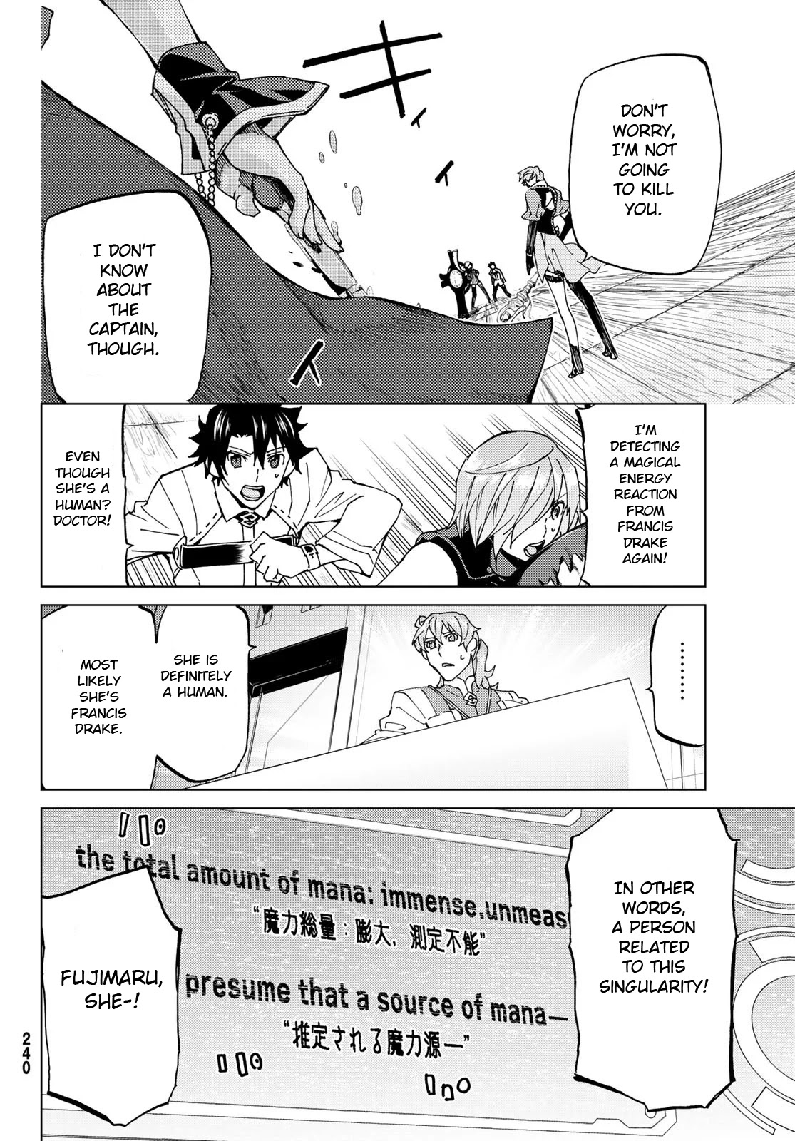 Fate/Grand Order -turas réalta- Chapter 20 page 34 - Chapter 20: Third Singularity 1