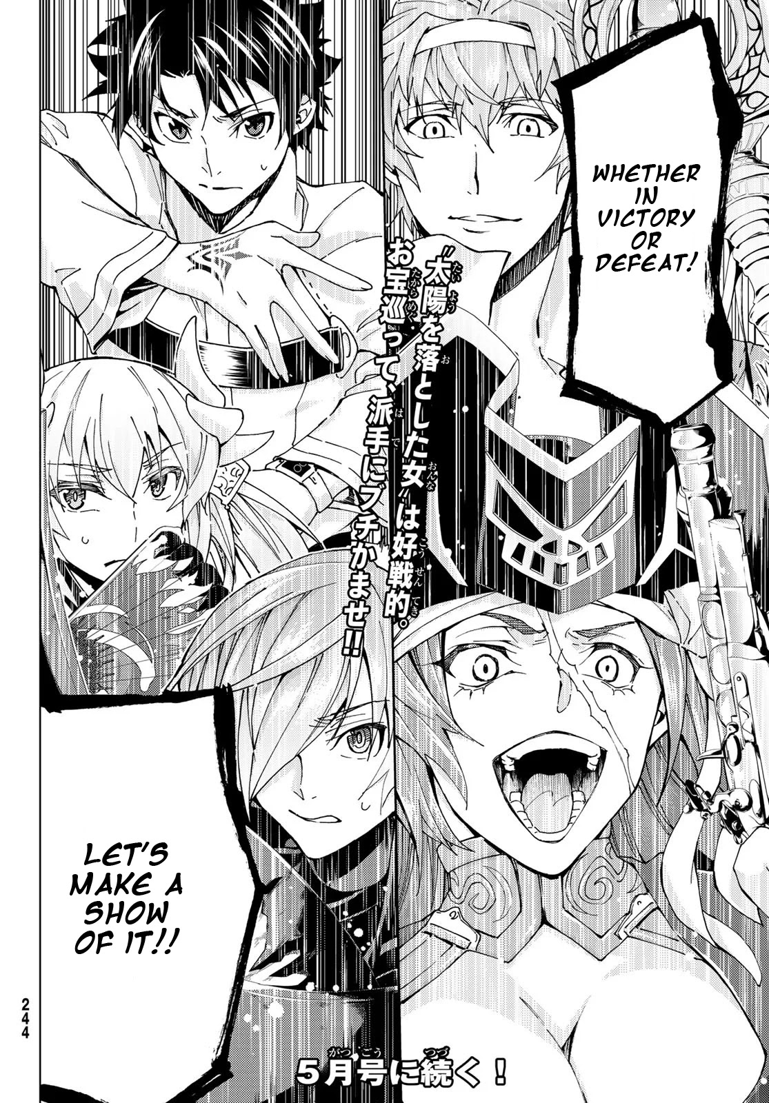 Fate/Grand Order -turas réalta- Chapter 20 page 38 - Chapter 20: Third Singularity 1