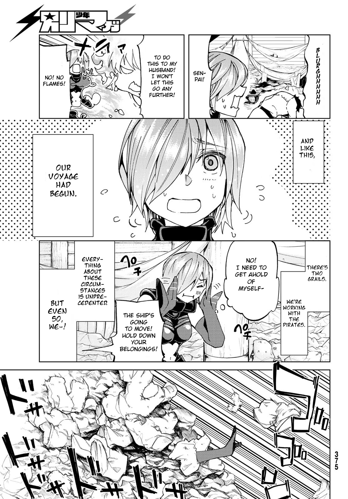 Fate/Grand Order -turas réalta- Chapter 21 page 36 - Chapter 21: Third Singularity 2