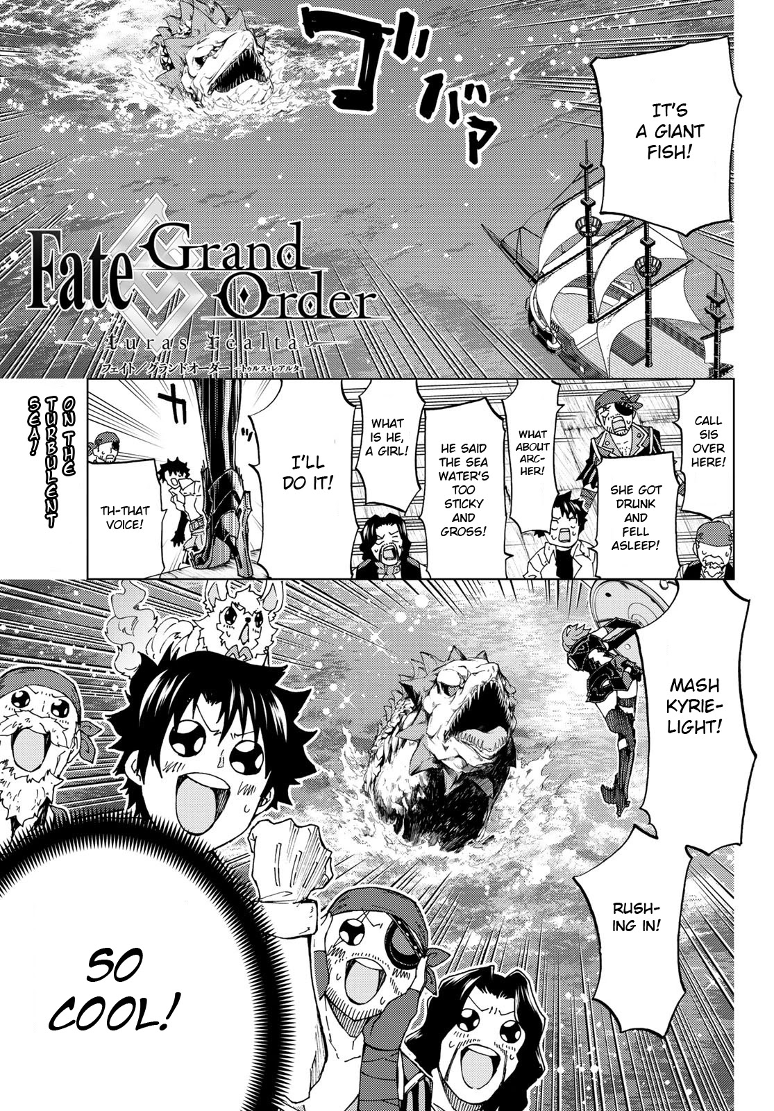 Fate/Grand Order -turas réalta- Chapter 22 page 1 - Chapter 22: Third Singularity 3