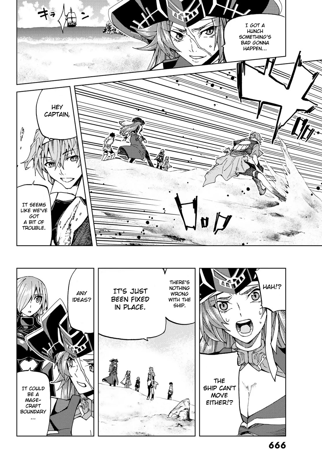 Fate/Grand Order -turas réalta- Chapter 22 page 10 - Chapter 22: Third Singularity 3