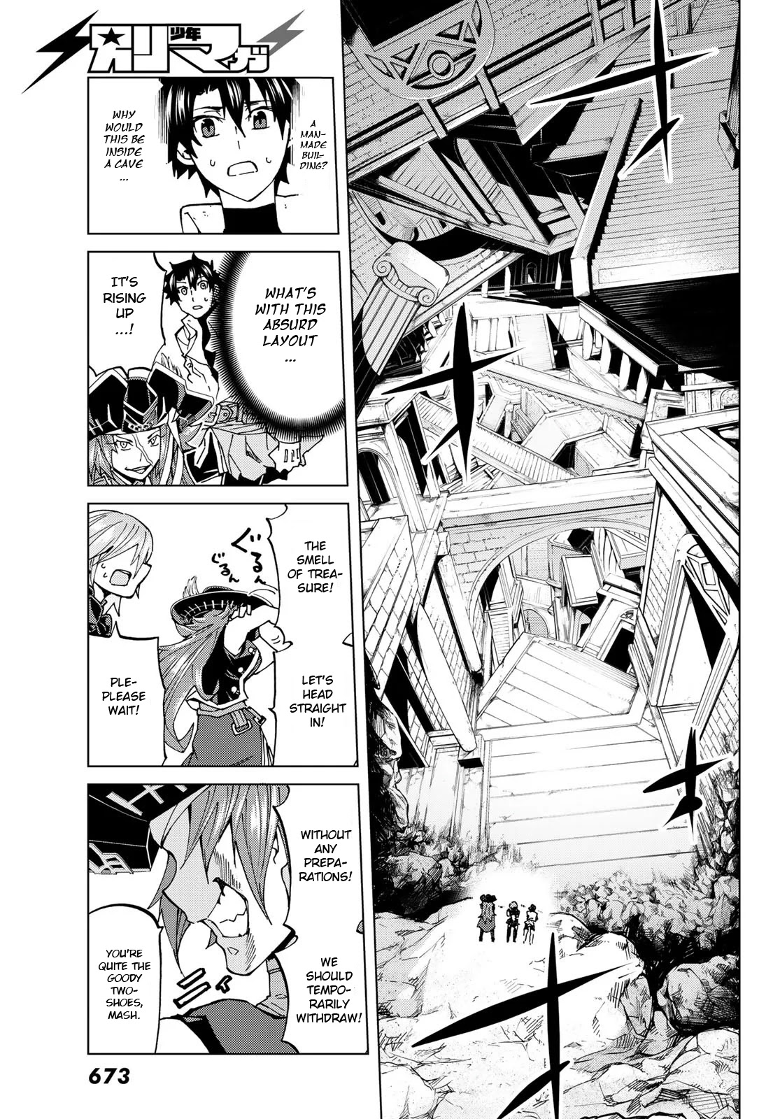 Fate/Grand Order -turas réalta- Chapter 22 page 17 - Chapter 22: Third Singularity 3