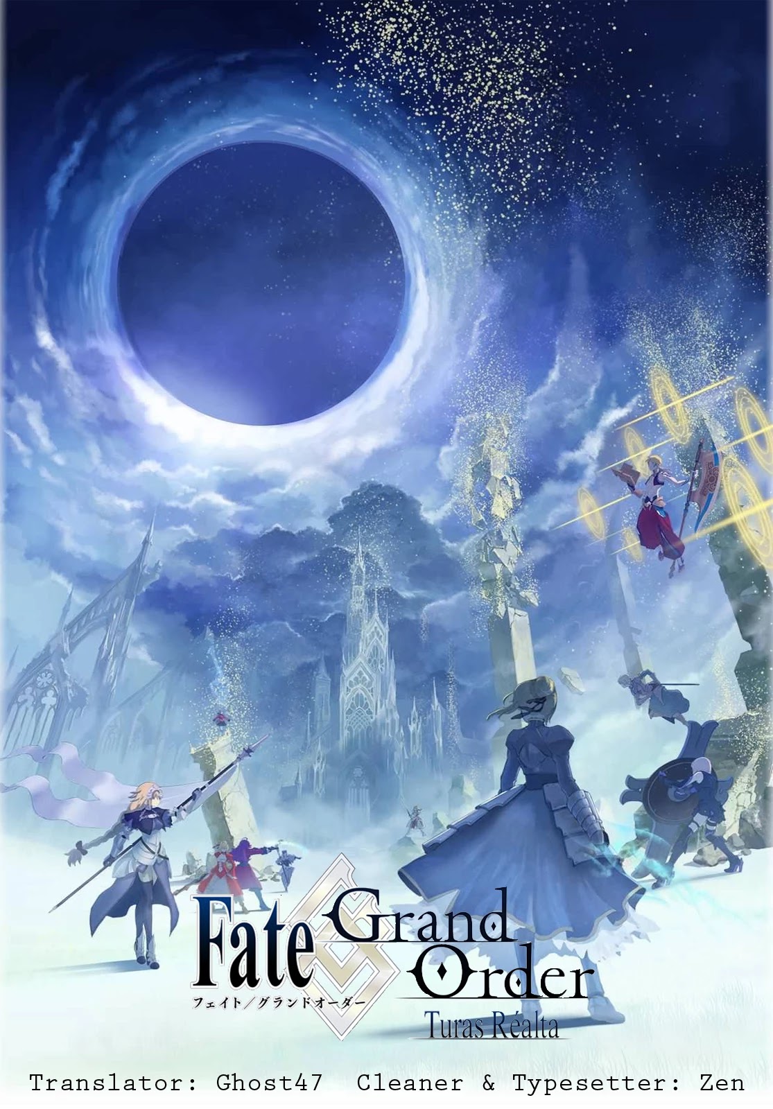 Fate/Grand Order -turas réalta- Chapter 22 page 35 - Chapter 22: Third Singularity 3