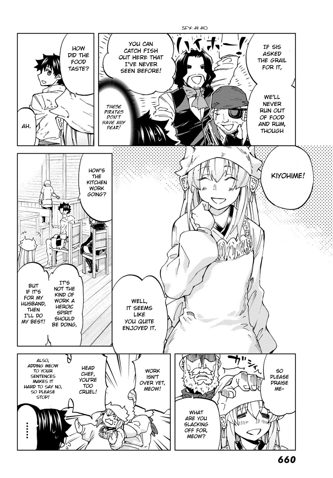Fate/Grand Order -turas réalta- Chapter 22 page 4 - Chapter 22: Third Singularity 3