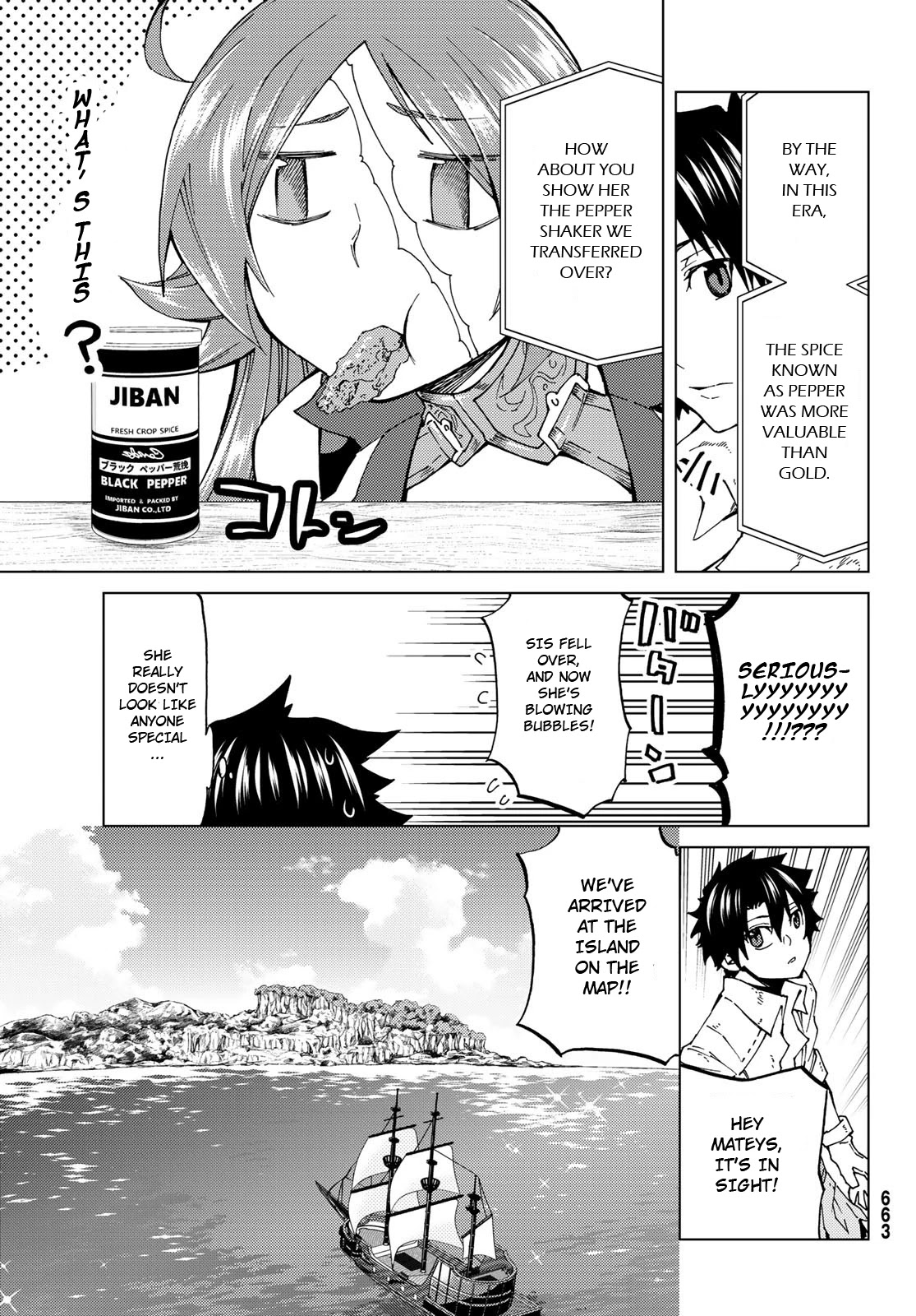 Fate/Grand Order -turas réalta- Chapter 22 page 7 - Chapter 22: Third Singularity 3