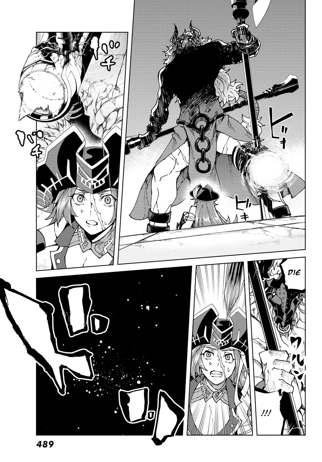 Fate/Grand Order -turas réalta- Chapter 23 page 11 - Chapter 23: Third Singularity 4