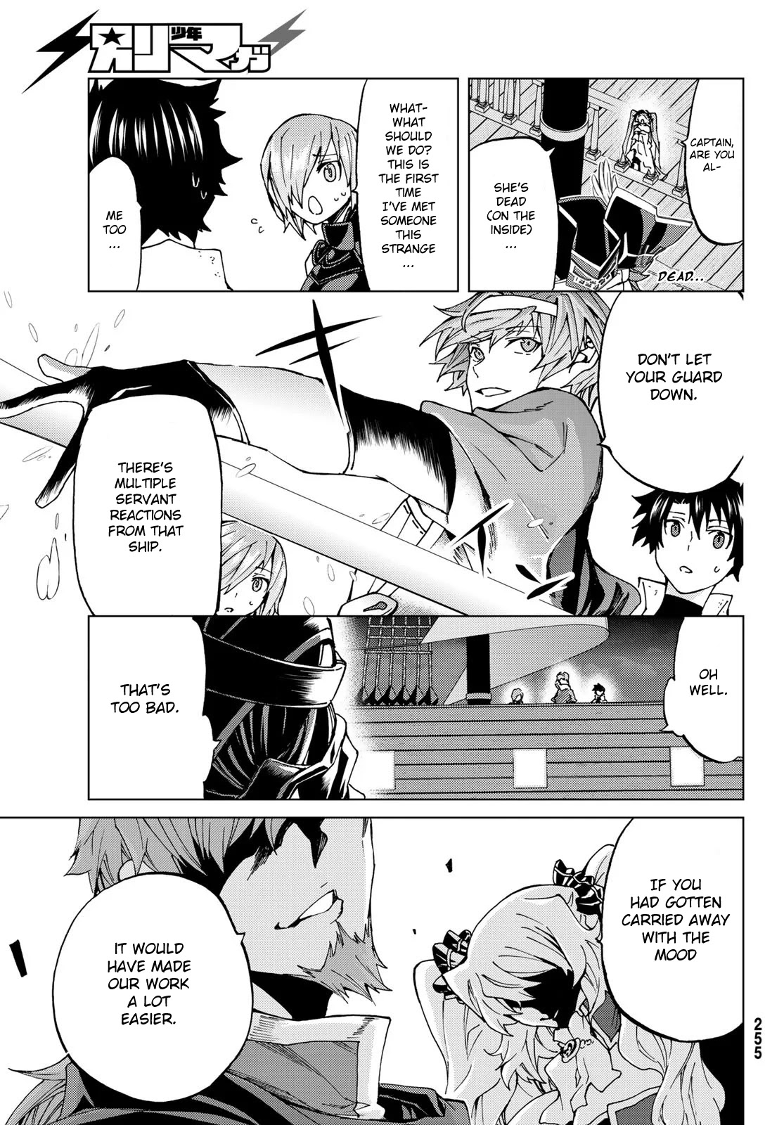 Fate/Grand Order -turas réalta- Chapter 24.1 page 12 - Chapter 24.1: Third Singularity 5