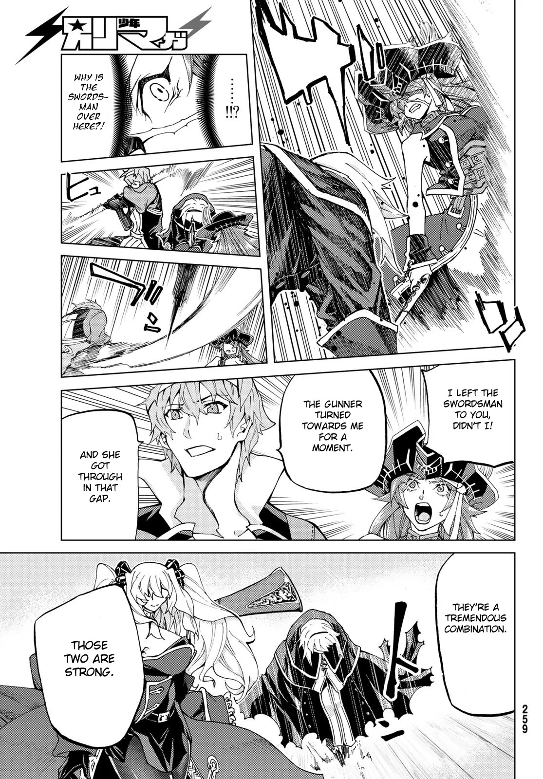 Fate/Grand Order -turas réalta- Chapter 24.1 page 16 - Chapter 24.1: Third Singularity 5