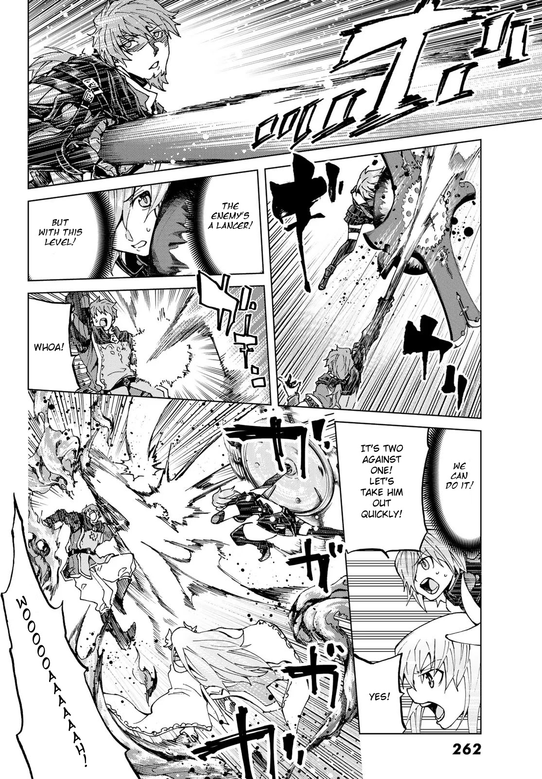 Fate/Grand Order -turas réalta- Chapter 24.1 page 19 - Chapter 24.1: Third Singularity 5