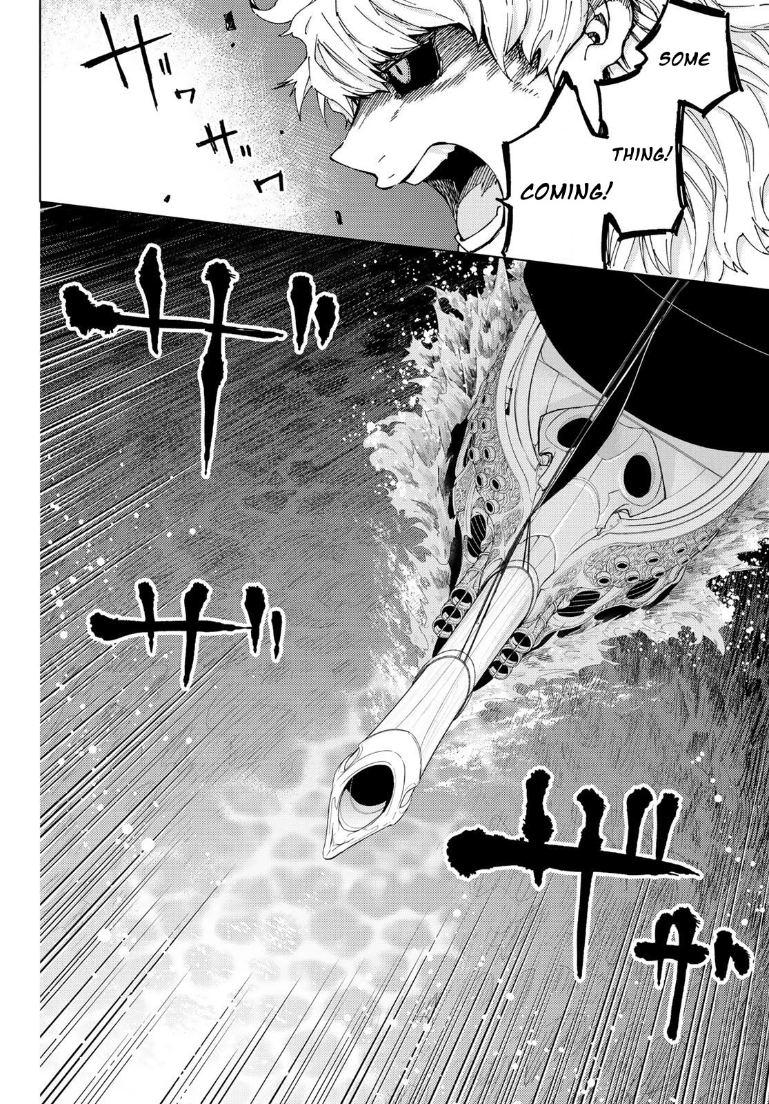 Fate/Grand Order -turas réalta- Chapter 24.1 page 3 - Chapter 24.1: Third Singularity 5