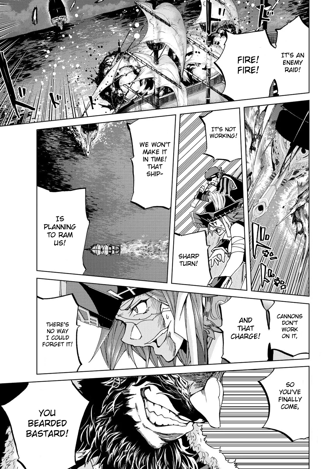 Fate/Grand Order -turas réalta- Chapter 24.1 page 4 - Chapter 24.1: Third Singularity 5