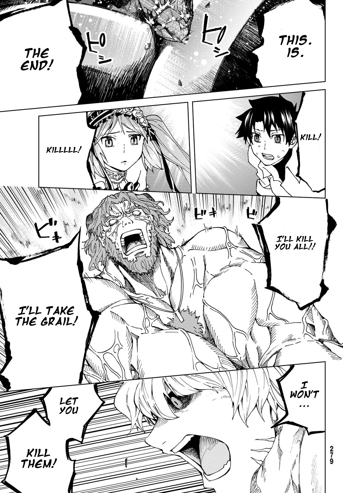 Fate/Grand Order -turas réalta- Chapter 24.2 page 13 - Chapter 24.2: Third Singularity 5