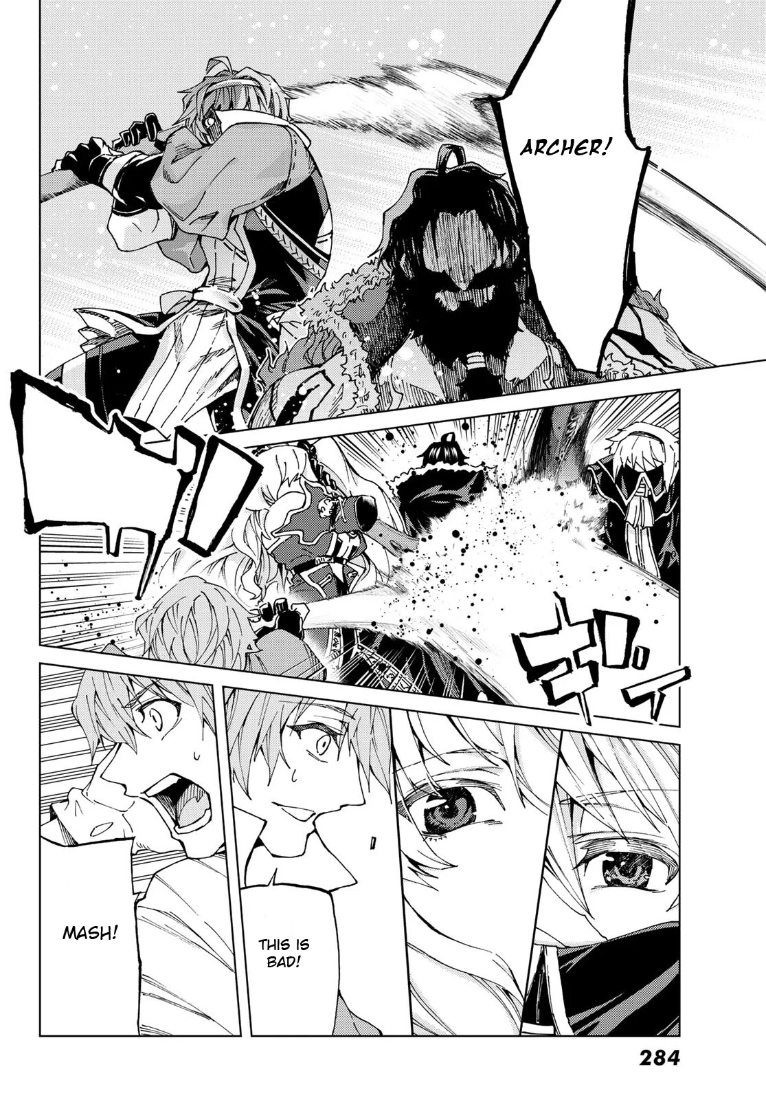 Fate/Grand Order -turas réalta- Chapter 24.2 page 18 - Chapter 24.2: Third Singularity 5
