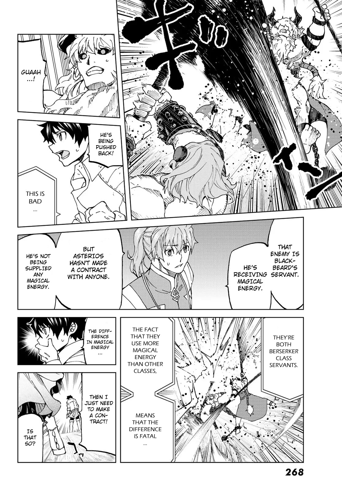 Fate/Grand Order -turas réalta- Chapter 24.2 page 2 - Chapter 24.2: Third Singularity 5