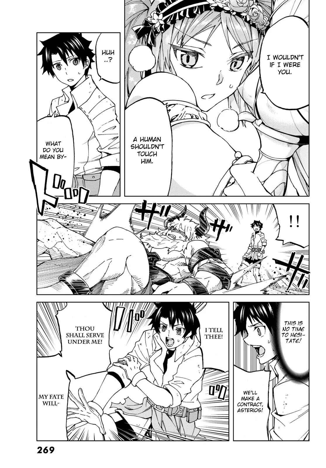 Fate/Grand Order -turas réalta- Chapter 24.2 page 3 - Chapter 24.2: Third Singularity 5