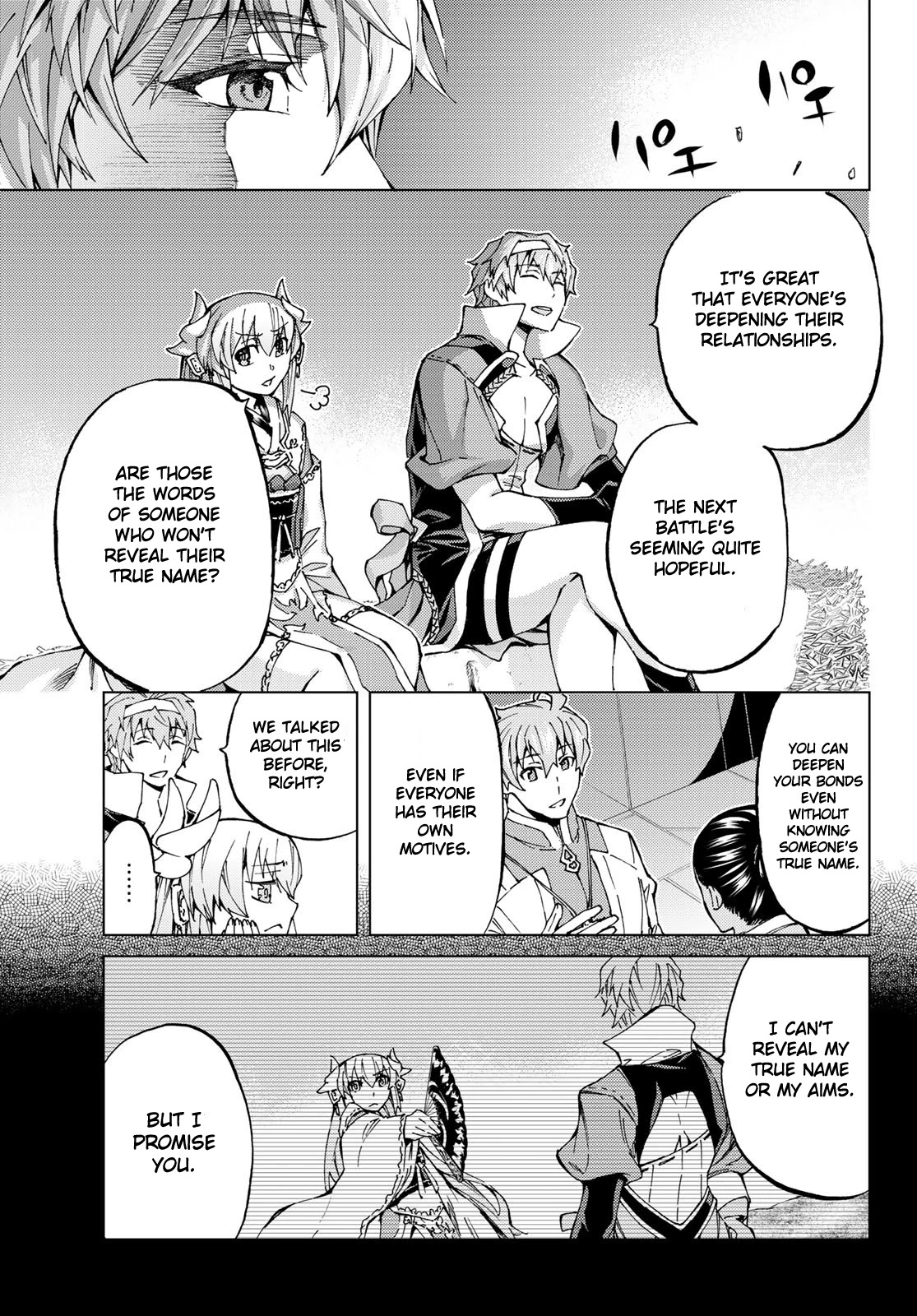 Fate/Grand Order -turas réalta- Chapter 25.1 page 17 - Chapter 25.1: Third Singularity 6